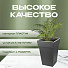 Кашпо пластик, 7.5 л, 24х24х35.5 см, универсальное, графит, Idea, Тубус, М 3178 - фото 7