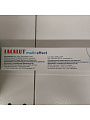 Зубная паста Lacalut, Мульти-Эффект, 75 мл - фото 3