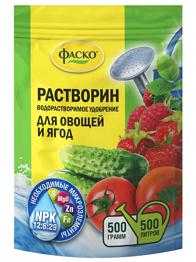Удобрение Растворин, для овощей и ягод, минеральное, 500 г, Фаско
