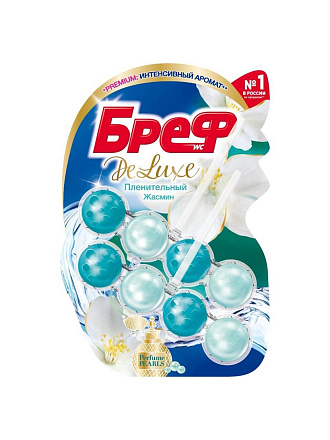 Подвеска для унитаза Бреф, Делюкс Пленительный жасмин, 2 шт, 50 г