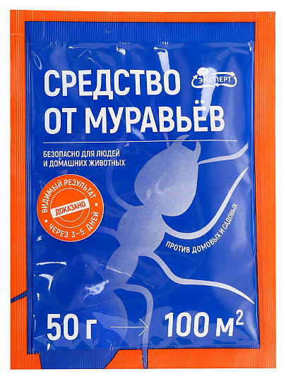 Инсектицид Эксперт, от муравьев, порошок, 50 г, Лама Торф