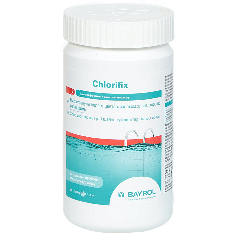 Средство для дезинфекции воды Bayrol, ChloriFix, 4533111, гранулы, быстрорастворимое, банка, 1 кг