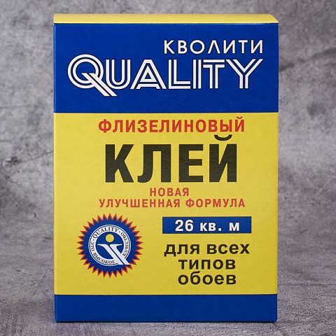 Клей для флизелиновых обоев, Quality, 26 кв.м, 200 г, коробка, 6387