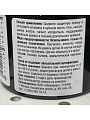 Ароматизатор в машину на панель, банка, Maxi Fresh, Джентельмен, 48031 - фото 4