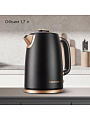 Чайник электрический Редмонд, Strix KM240, бронза с черным, 1.7 л, 2200 Вт, скрытый нагревательный элемент, пластик, нержавеющая сталь