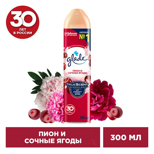 Освежитель воздуха Glade, 300 мл, Пион и сочные ягоды, 696757