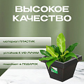 Кашпо пластик, 1.5 л, 14.5х12.5 см, черный гранит, Darel, Квадро, 50701 - фото 6