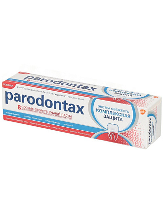 Зубная паста Paradontax, Комплексная Защита Экстра свежесть, 75 мл