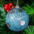 Елочный шар голубой, 8 см, SYPMQA-102114 - фото 2