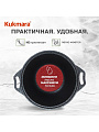 Кастрюля алюминий, антипригарное покрытие, 2 л, крышка стекло, Kukmara, Granit Ultra, кгг22а, синяя - фото 5