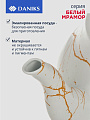 Чайник сталь, эмалированное покрытие, 2.5 л, ручка металл, Daniks, Белый мрамор, индукция, Y4-8972 - фото 3