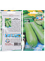 Семена Кабачок-цуккини, Грэй стон, цветная упаковка, Седек