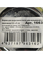 Форма для пельменей и вареников нержавеющая сталь, дерево, 1663 - фото 2