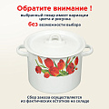 Кастрюля эмалированная сталь, 3.5 л, крышка сталь, цилиндрическая, Сибирские товары, Тюльпаны/Маки, С1612*78/*67/.3*78/3*119 - фото 7