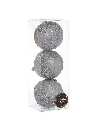 Елочный шар 3 шт, серебро, 8 см, пластик, SY19STB-061S