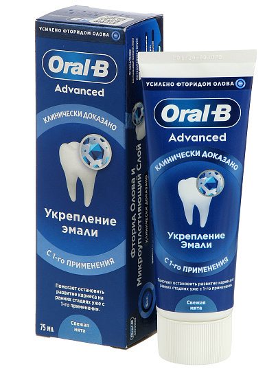 Зубная паста Oral-B, Advanced Укрепление эмали, 75 мл