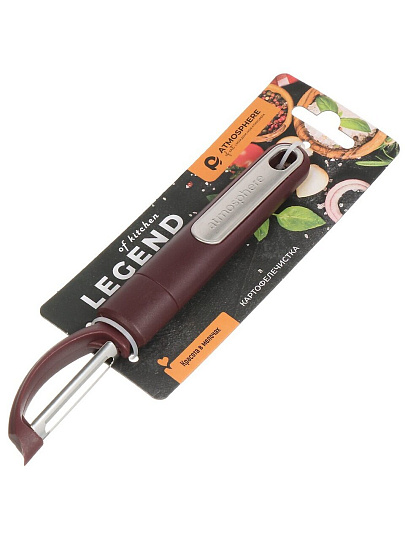 Картофелечистка нержавеющая сталь, рукоятка пластик, Atmosphere, Legend, AT-K2631