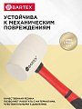 Киянка 450 г, резина, белая, рукоятка фибергласовая, Bartex - фото 3