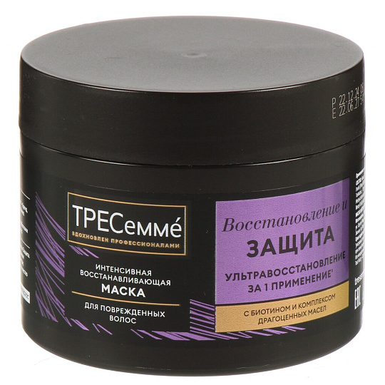Маска для поврежденных волос, TRESemme, Восстанавливающая, 300 мл