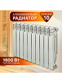 Радиатор алюминий, 500х100 мм, Rommer, Plus, 10 секций
