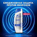 Шампунь Head &amp;amp; Shoulders, Ежедневная защита, против перхоти, 300 мл - фото 2