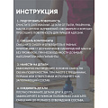 Клей Анлес, эпоксидный, водостойкий, двухкомпонентный, 200 г, 70028, ЭпоксиТитан - фото 7
