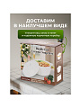 Кастрюля для запекания керамика, 25х24х12 см, 3 л, круглая, с крышкой, Антарктида, Y6-10191/Y4-9183 - фото 12
