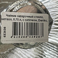 Чайник заварочный стекло, металл, 0.75 л, с ситечком, Daniks, B050187 - фото 7