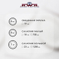 Сервиз столовый стеклокерамика, 13 предметов, на 6 персон, Jewel, Безе, ПС0077-58 - фото 4