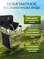 Кресло складное 44х47х86 см, ткань водоотталкивающая, с карманом, 120 кг, Nika, КС2/Ч - фото 3