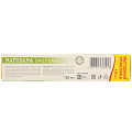 Зубная паста Natusana, Daily care, Комплексная защита, 125 мл - фото 3