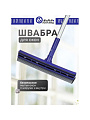 Швабра-окномойка губка, поролон-сетка, резина, 120х25 см, черная, телескопическая ручка, Марья Искусница, KD-W02-10B