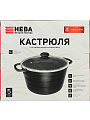 Кастрюля алюминий, антипригарное покрытие, 5 л, крышка стекло, Нева Металл Посуда, Гранит, L186650i, индукция - фото 7