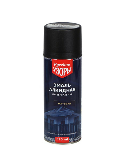 Эмаль аэрозольная, Русские узоры, универсальная, алкидная, матовая, черная, 520 мл