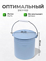 Ведро сталь, эмалированное, 12 л, с крышкой, в ассортименте, хозяйственное, Сибирские товары, С41224.ц/С41224.Пц - фото 2