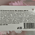 Косметичка 24х7х15 см, банная, ПВХ, ЮниLook, 327-254, прямоугольная, застежка молния, в ассортименте - фото 10