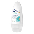 Дезодорант Дав, Derma, BOX P2, женский, антиперспирант, гипоаллергенный, ролик, 50 мл - фото 3