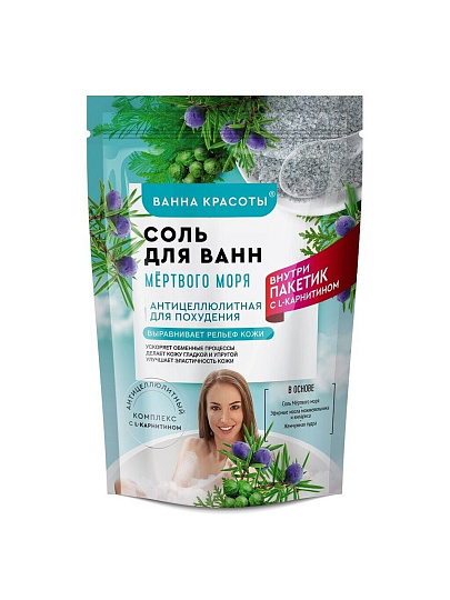 Соль для ванн Мертвого моря, 500 г, + 30 мл