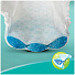 Подгузники детские Pampers, Active Baby Dry Junior, р. 5, 10 - 18 кг, 10 шт, унисекс - фото 6