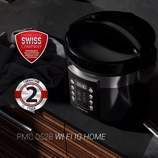 Мультиварка Polaris, PMC 0528 Wi Fi IQ Home, 40, 5 л, 750 Вт, тефлоновое покрытие чаши, антипригарное покрытие, черный с серебристым