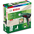 Фен строительный Bosch, EasyHeat 500, 1600 Вт, 450 л/мин, 300 °C, 500 °C, 2 скорости, 06032A6020 - фото 4