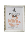 Фоторамка 18х24 см, пластик, белая, с пленкой ПЭТ, 1702A