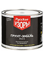 Грунт-эмаль Русские узоры, 4в1, по ржавчине, быстросохнущая, алкидная, полуглянцевая, черная, 1.8 кг