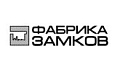 Фабрика Замков