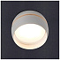 Светильник GWL-GX53-M-IP20 Чаша бок/рассеиватель, на 1 лампочку, IP20, 90х50 см, Спот, белый, 661339 - фото 4