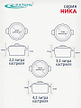 Набор посуды нержавеющая сталь, 6 предметов, кастрюли 2.2,3.2,4.2 л, индукция, Катунь, Ника, KT-02В - фото 2