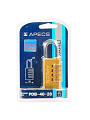 Замок навесной Apecs, PDB-40-28-CODE, блистер, кодовый, шт