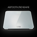 Весы напольные электронные, Redmond, SkyBalance RS-773S, стекло, пластик, до 180 кг, смарт-весы, белые - фото 11