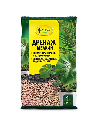 Дренаж керамзитовый мелкий, 1 л, Фаско, Цветочный