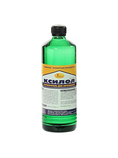 Ксилол 0.5 л, НовБытХим, ТУ